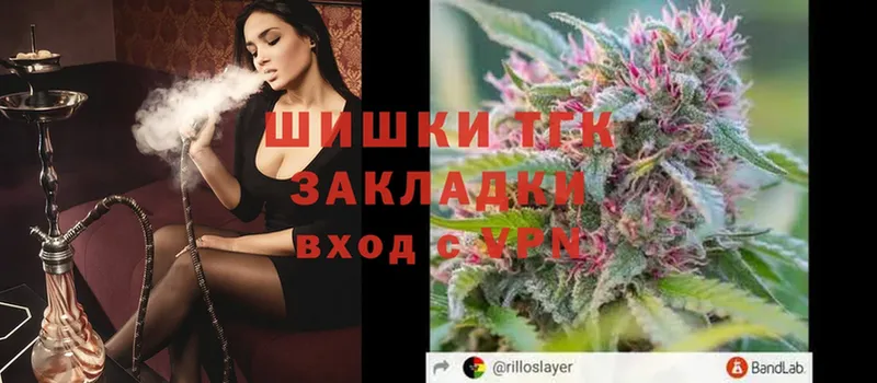 где продают   Лобня  Канабис White Widow 